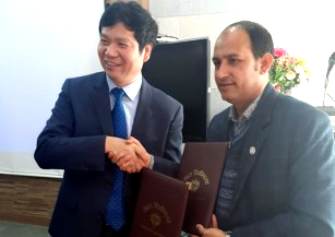 MOU between Pokhara University and Nanjing University of Aeronautics and Astronautics