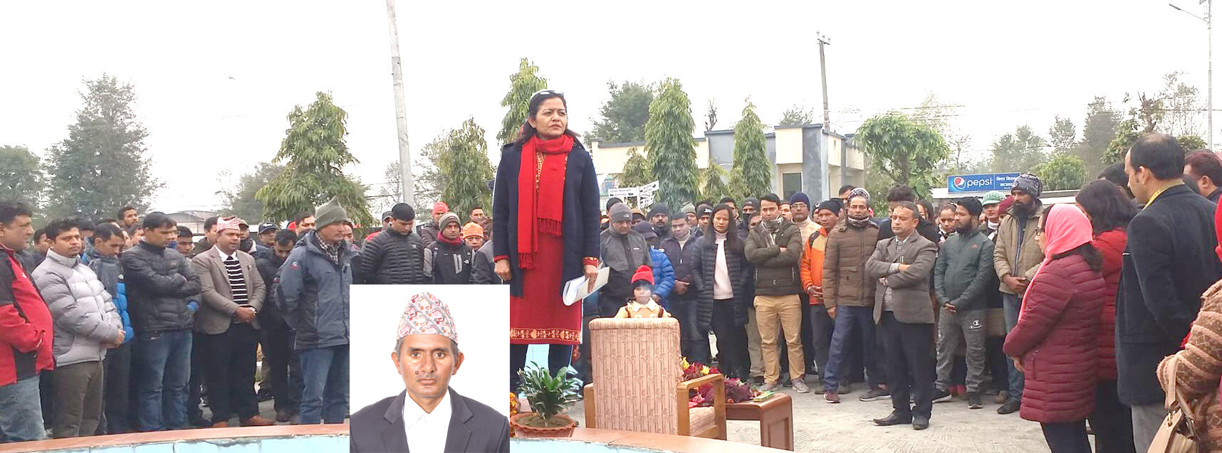 शोक सभा सम्पन्न