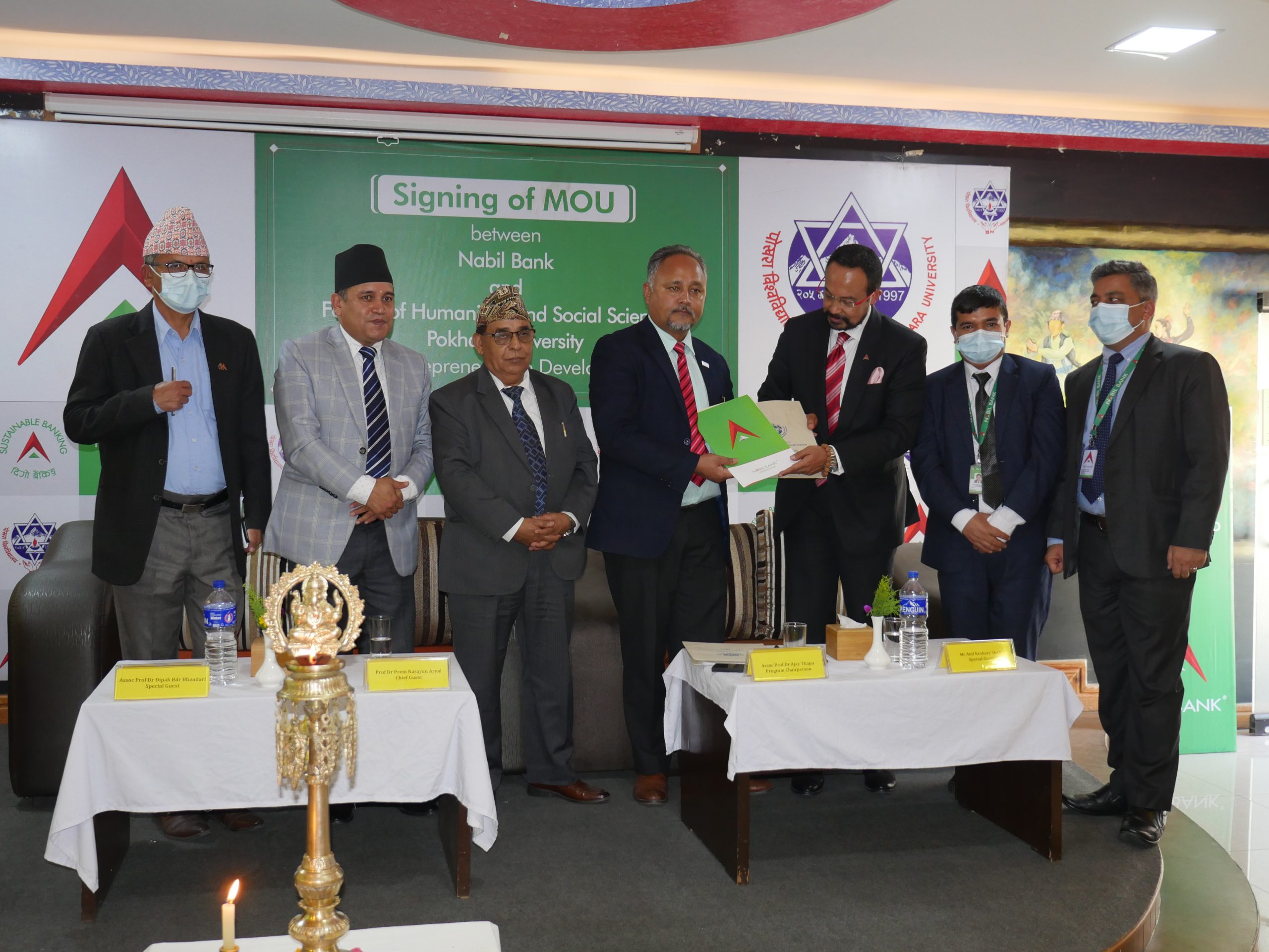 उद्यमशीलता विकासका लागि पोखरा विश्वविद्यालय, मानविकी तथा सामाजिक शास्त्र संकाय र नबिल बैंक लिमिटेडबीच सम्झौता पत्रमा हस्ताक्षर