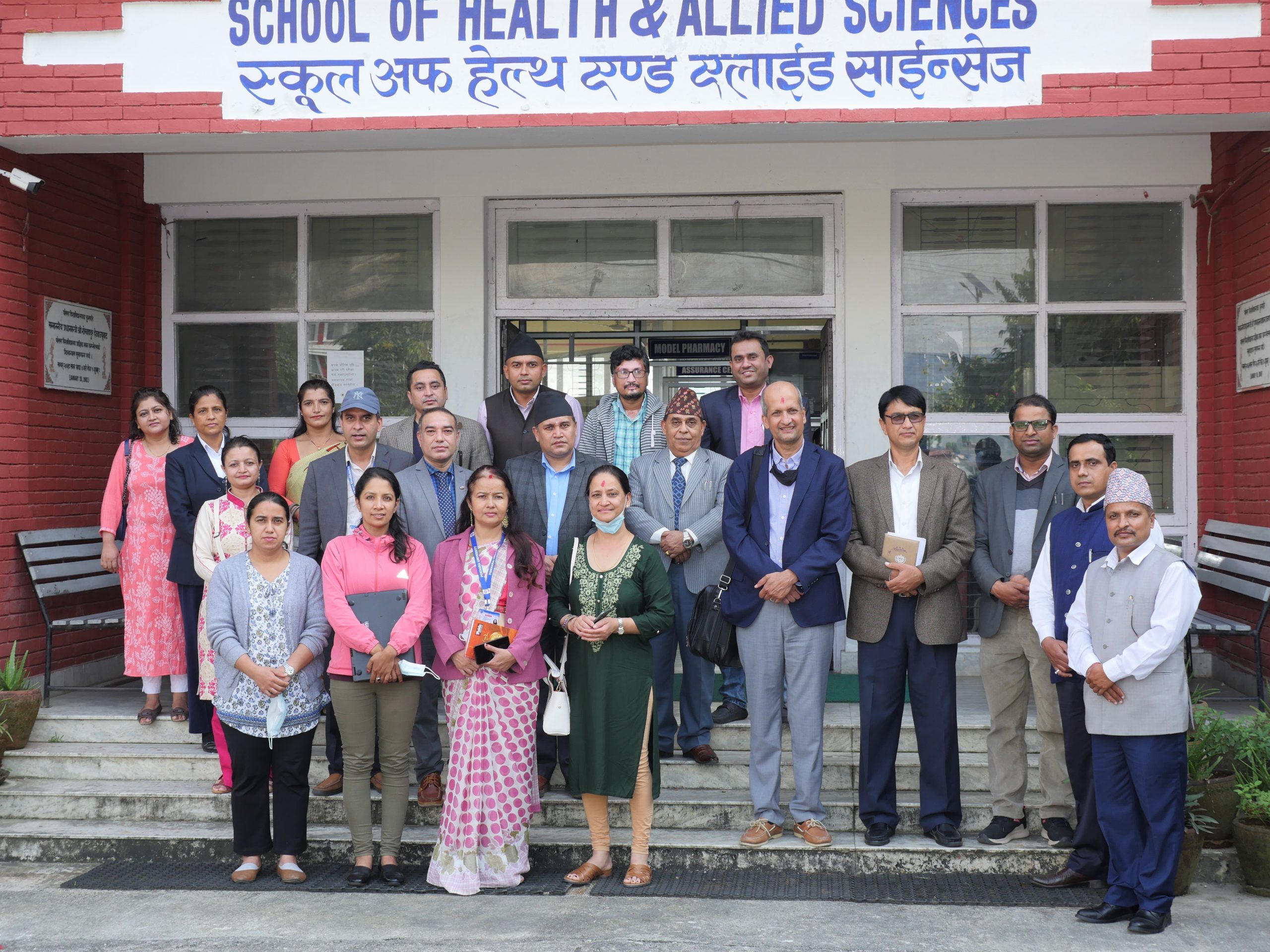 अनुसन्धान केन्द्रद्वारा रिसर्च टक कार्यक्रम आयोजना !!!