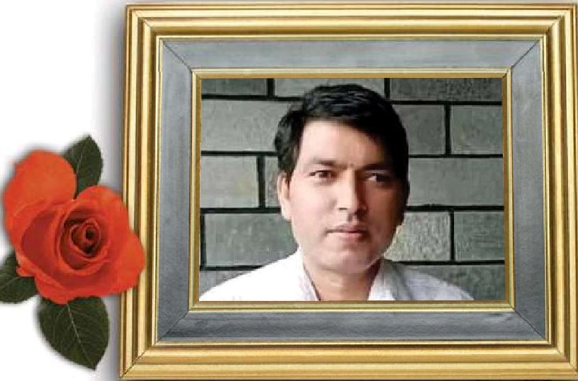 अधिकारीको सम्झनामा श्रद्धाञ्जली सभा !