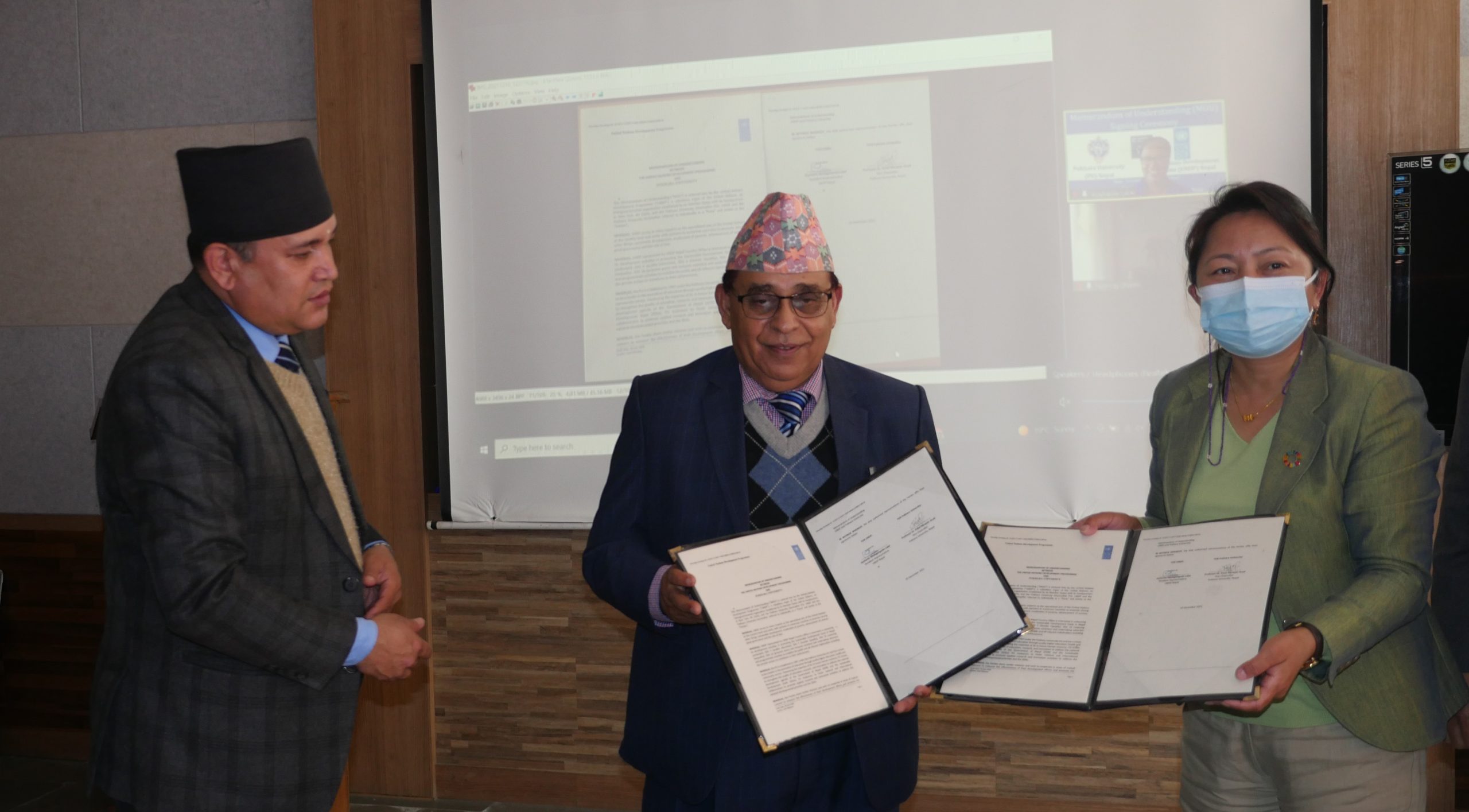 Pokhara University signs MOU with UNDP