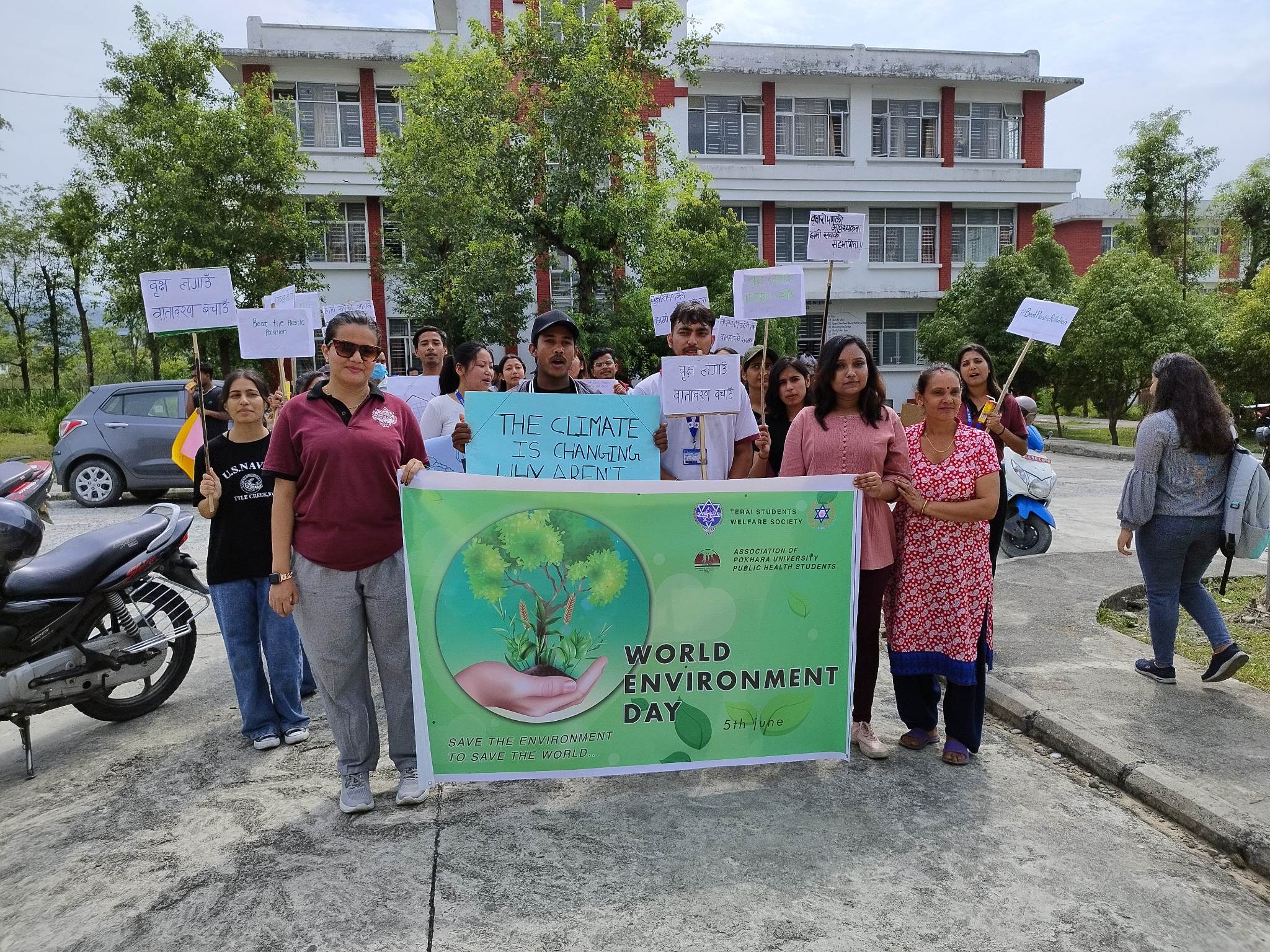 विश्व वातावरण दिवसको अवसरमा सरसफाई र वृक्षारोपण