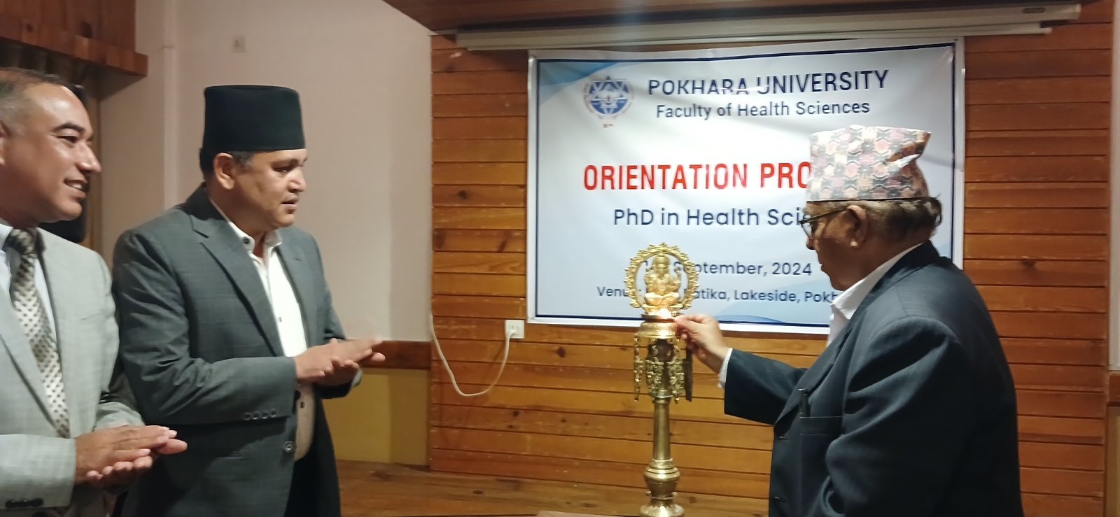 स्वास्थ्य विज्ञान सङ्कायमा पिएचडि कार्यक्रम शुरू