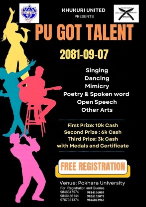 PU’s Got Talent