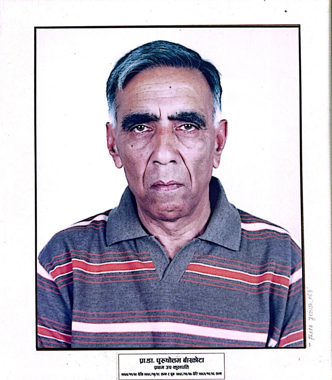 Prof. Purushottam Banskota, PhD