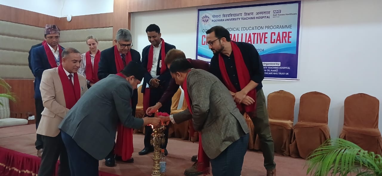 पोखरा विश्वविद्यालय शिक्षण अस्पतालद्वारा COPD र पेलियाटिभ केयरमा सीएमई कार्यक्रम सम्पन्न