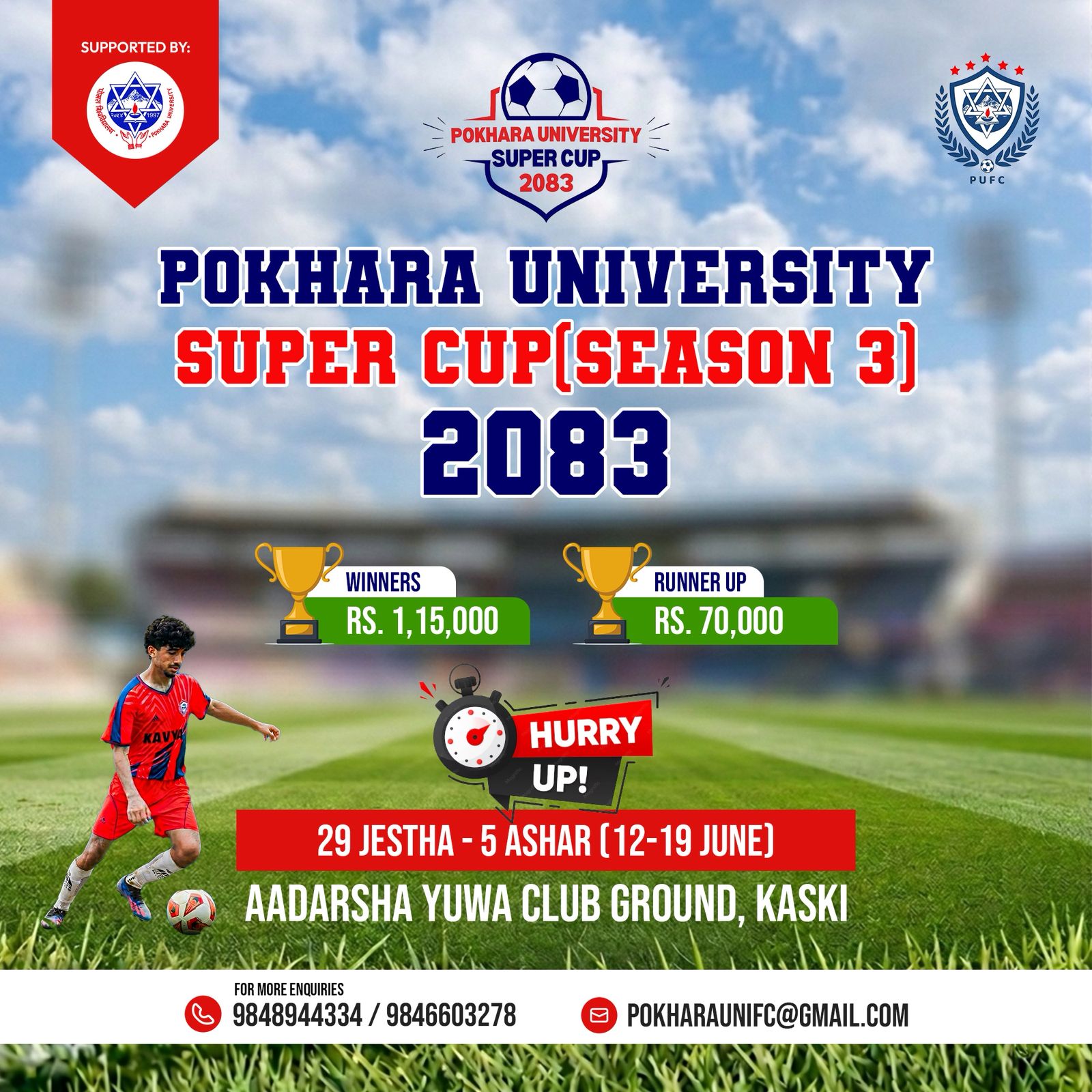 Pokhara University Super Cup 2083-Season 3