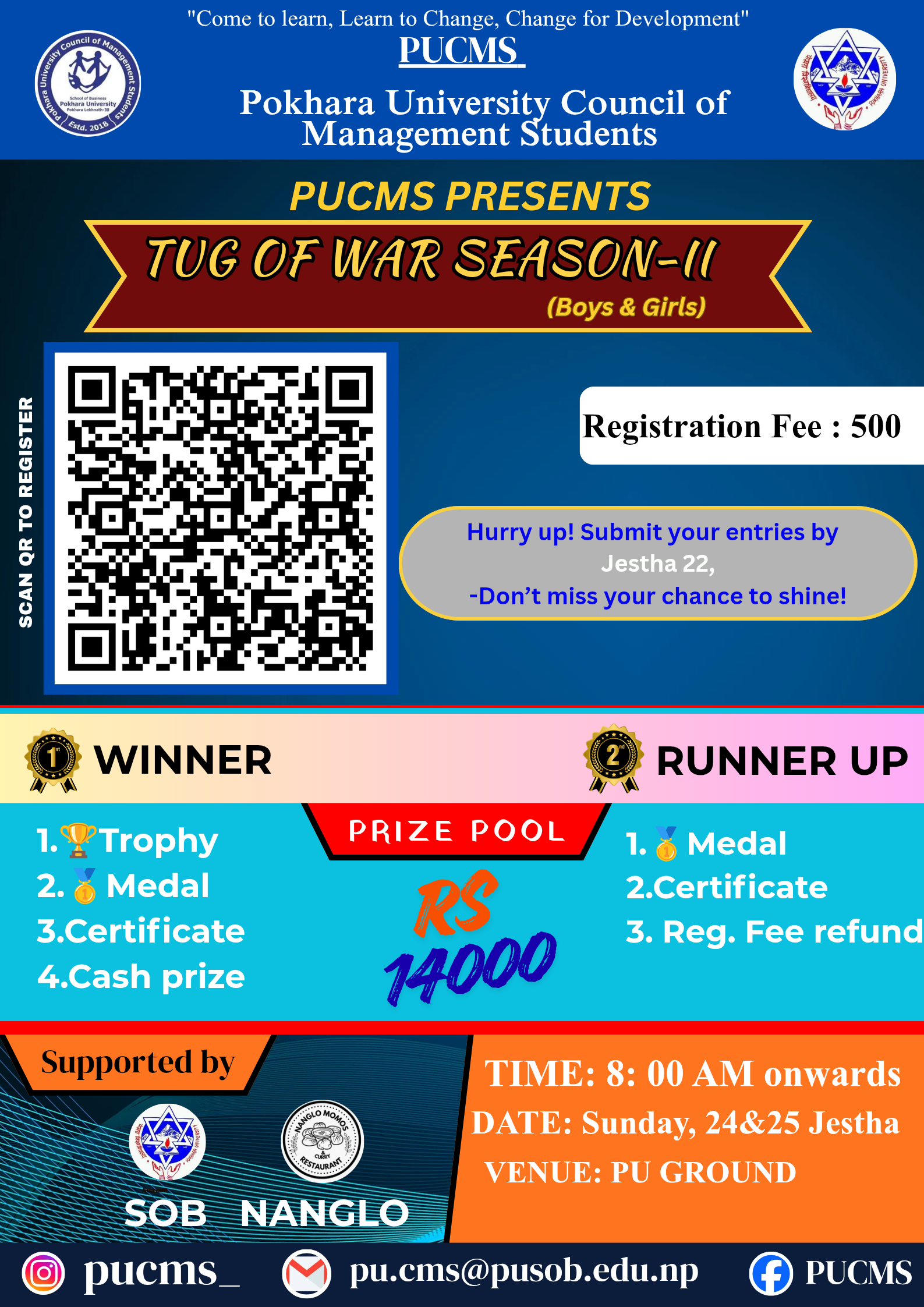 📢 PUCMS is organizing Tug of War Season-II