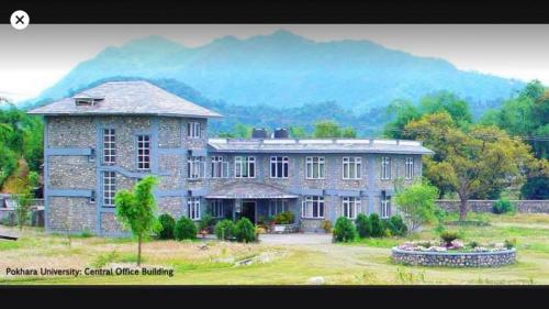 Pokhara University Central Office Building (Old)